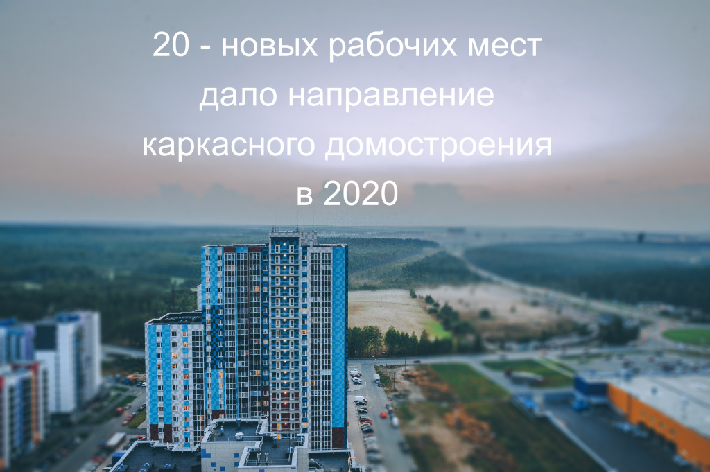РАБОЧИЕ МЕСТА.jpg РАБОЧИЕ МЕСТА.jpg