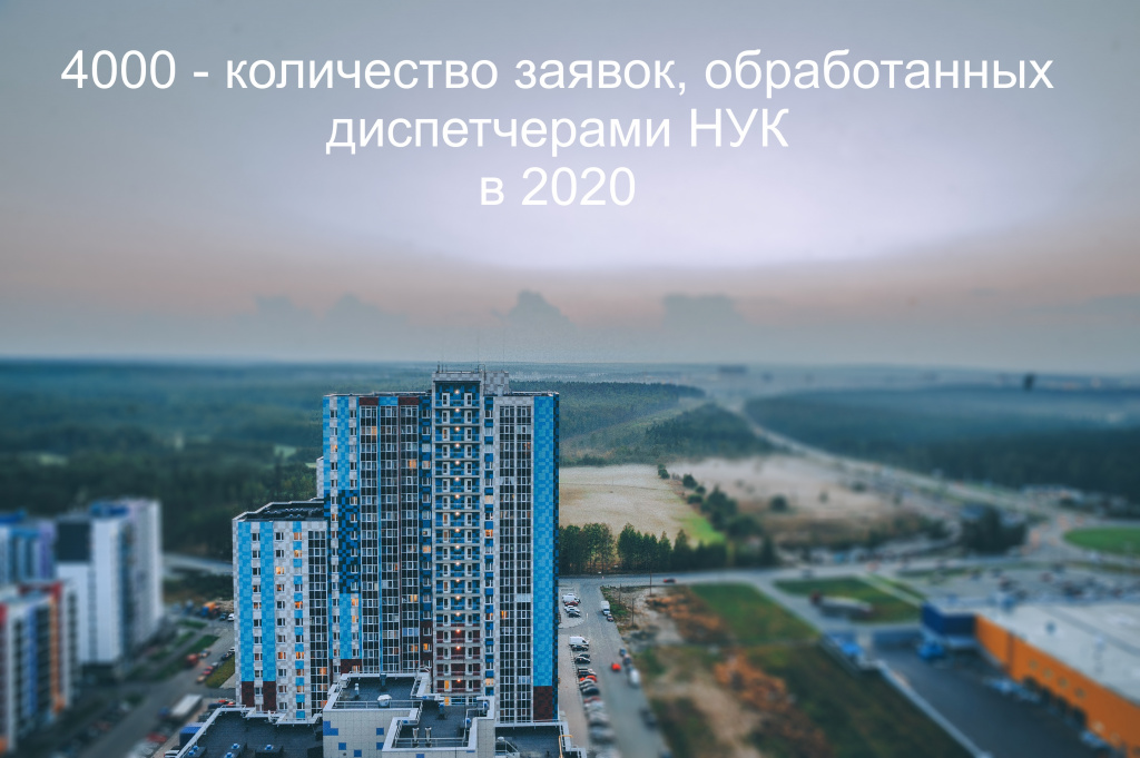 ЗАЯВКИ.jpg ЗАЯВКИ.jpg