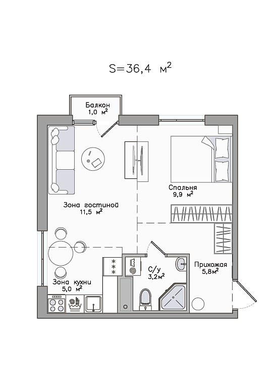 Фото планировки