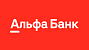 Альфа-Банк