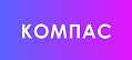 Жилой комплекс «Компас»