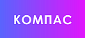 Жилой комплекс «Компас»